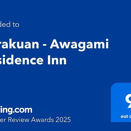 Yurakuan - Awagami Residence Inn Kjóto Exteriér fotografie