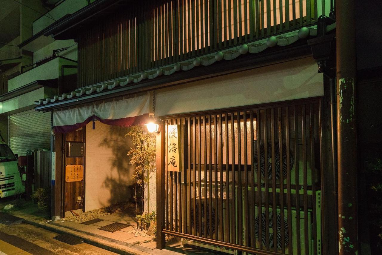 Yurakuan - Awagami Residence Inn Kjóto Exteriér fotografie