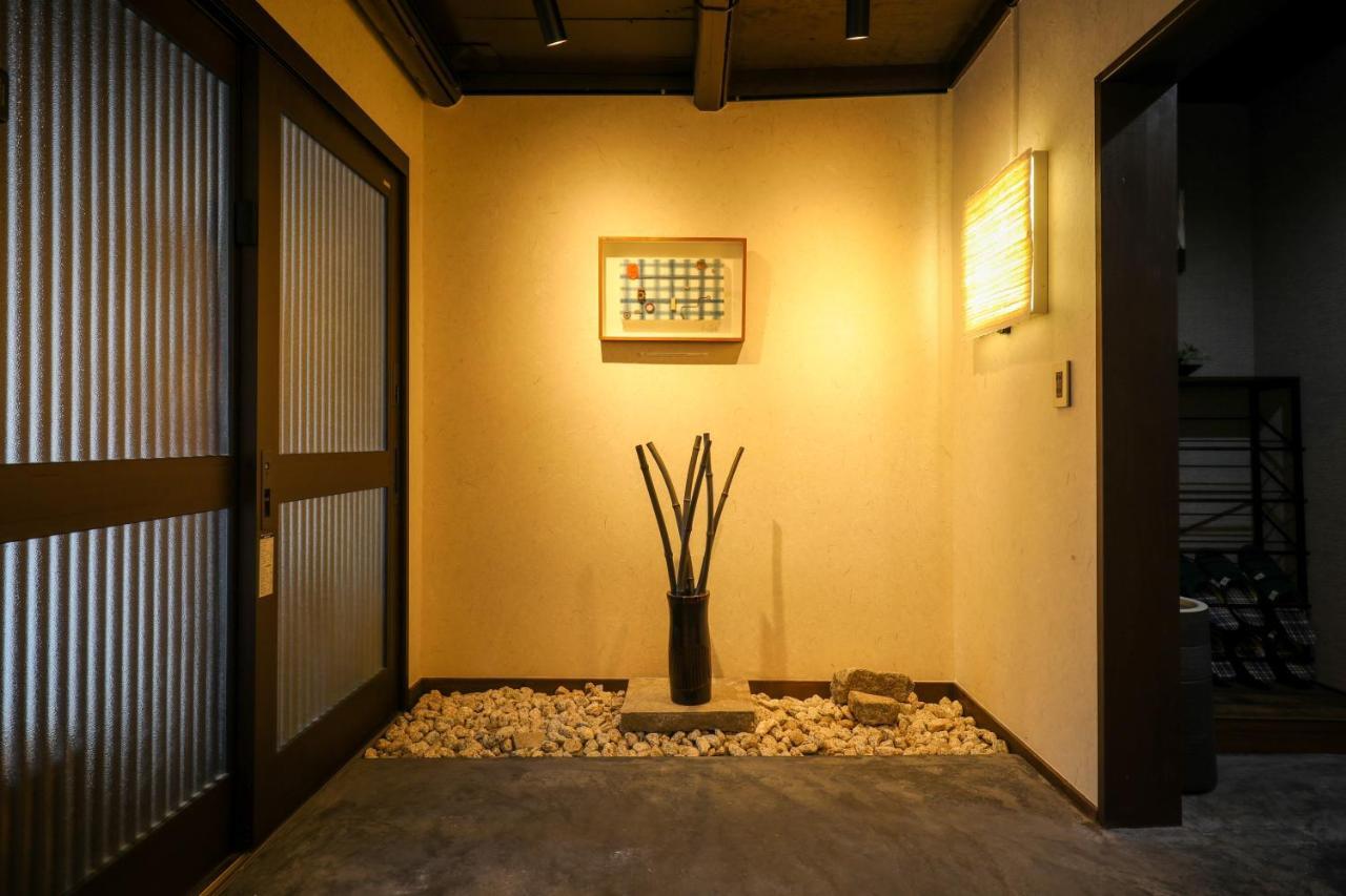 Yurakuan - Awagami Residence Inn Kjóto Exteriér fotografie